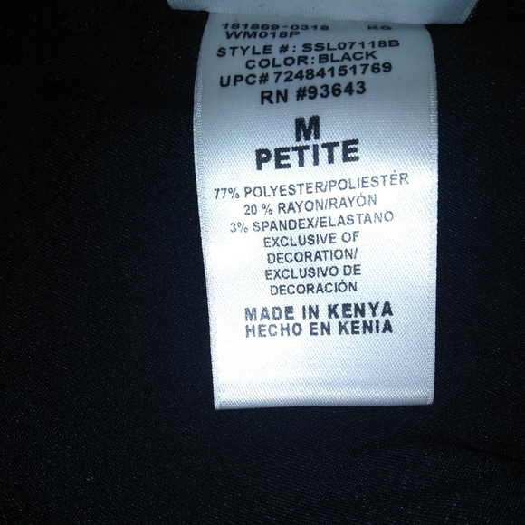 Scrub pants / Sweat Pants - Picture 3 of 3